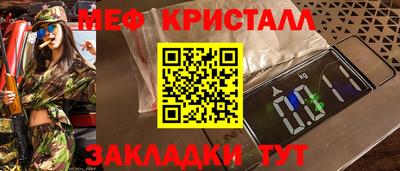 кокаин Нягань