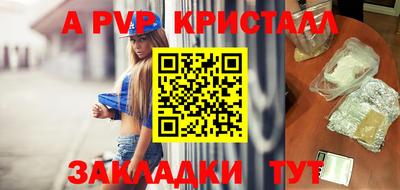 кокаин Нягань