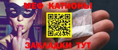 mdpv Обнинск