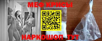 кокаин Нягань