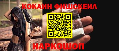 mdpv Обнинск