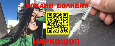 мдма Обь