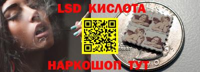 кокаин Нягань