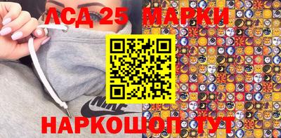 кокаин Нягань