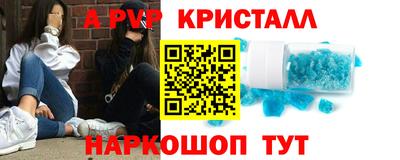 кокаин Нягань