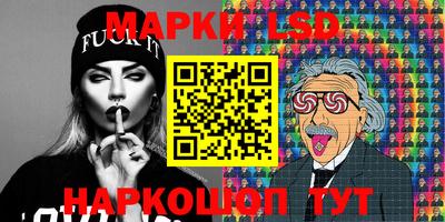 кокаин Нягань