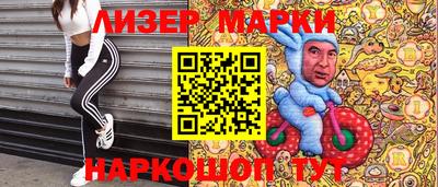 мдма Обь