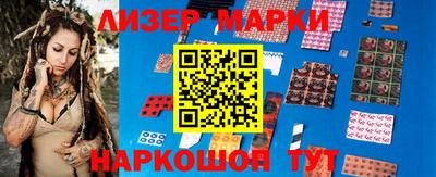 mdpv Обнинск