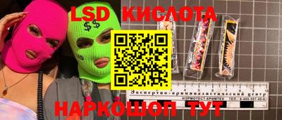 кокаин Нягань