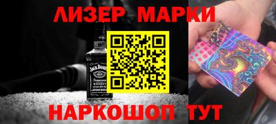 mdpv Обнинск