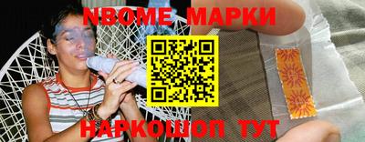 mdpv Обнинск
