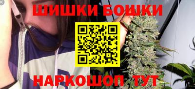 мдма Обь