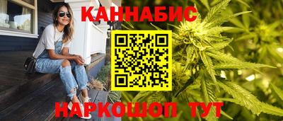кокаин Нягань