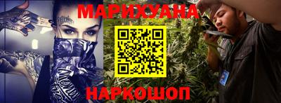 мдма Обь