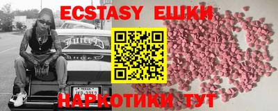 mdpv Обнинск