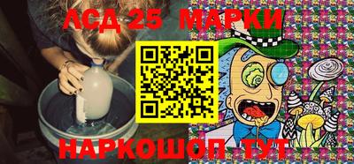 кокаин Нягань