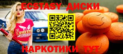 mdpv Обнинск