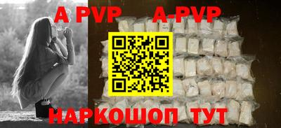 mdpv Обнинск