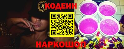 мдма Обь