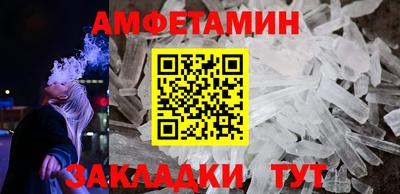 кокаин Нягань