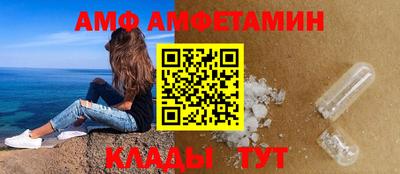 mdpv Обнинск