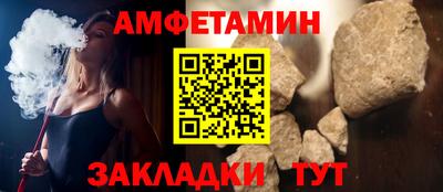кокаин Нягань