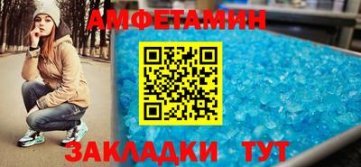 кокаин Нягань