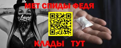 кокаин Нягань