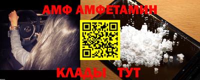 mdpv Обнинск