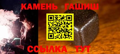 кокаин Нягань