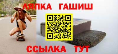 mdpv Обнинск
