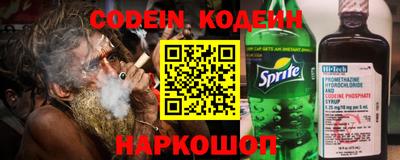 кокаин Нягань