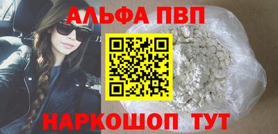 mdpv Обнинск
