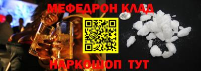 mdpv Обнинск