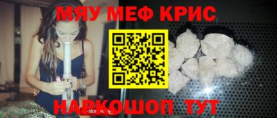 mdpv Обнинск